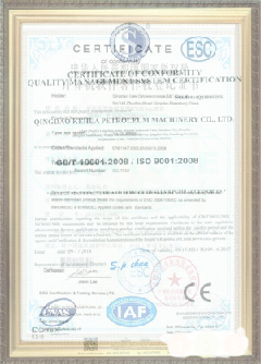 北京游览路线规划示例